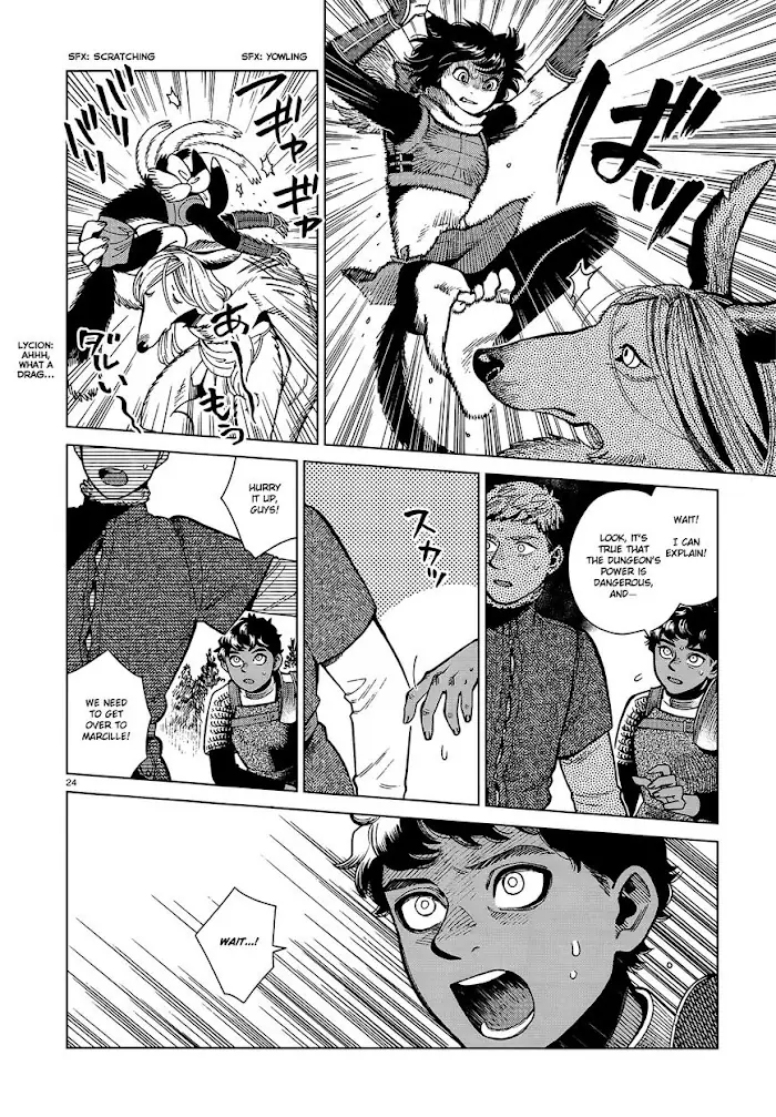Delicious in Dungeon Chapter 76 image 23_optimized
